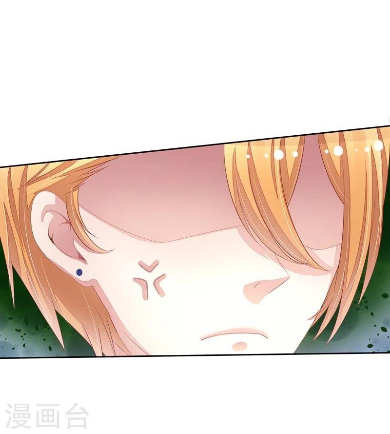 第44话 阴魂不散