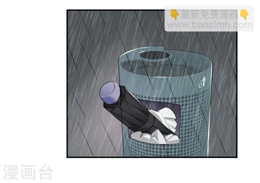 第14话 人为什么活着