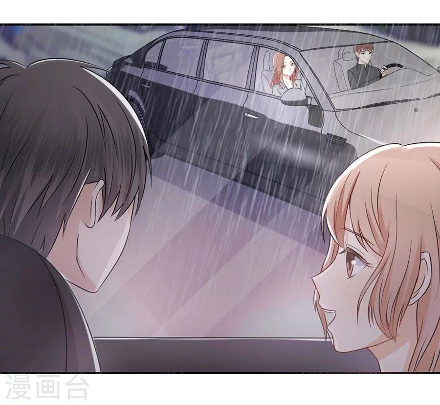 第14话 人为什么活着