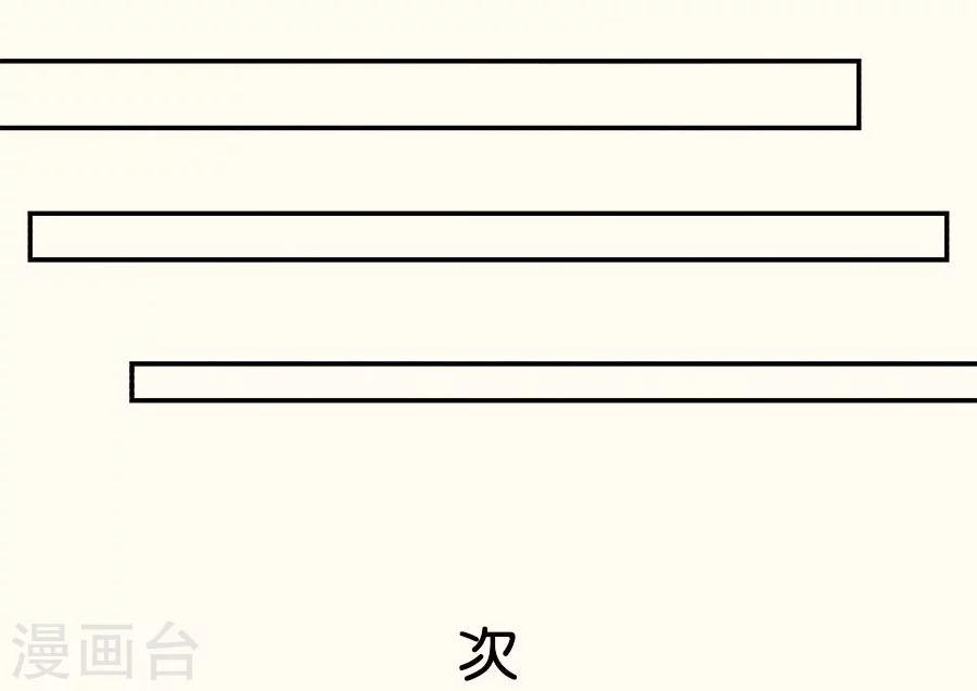 第14话 人为什么活着