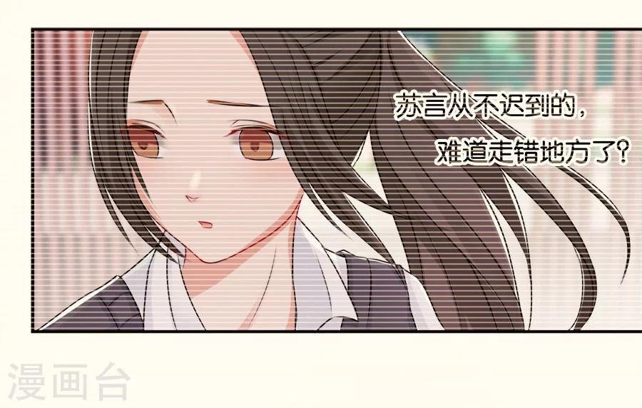 第14话 人为什么活着