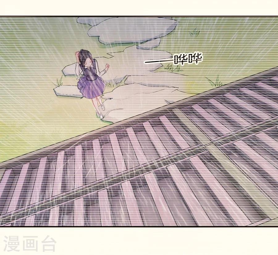第14话 人为什么活着