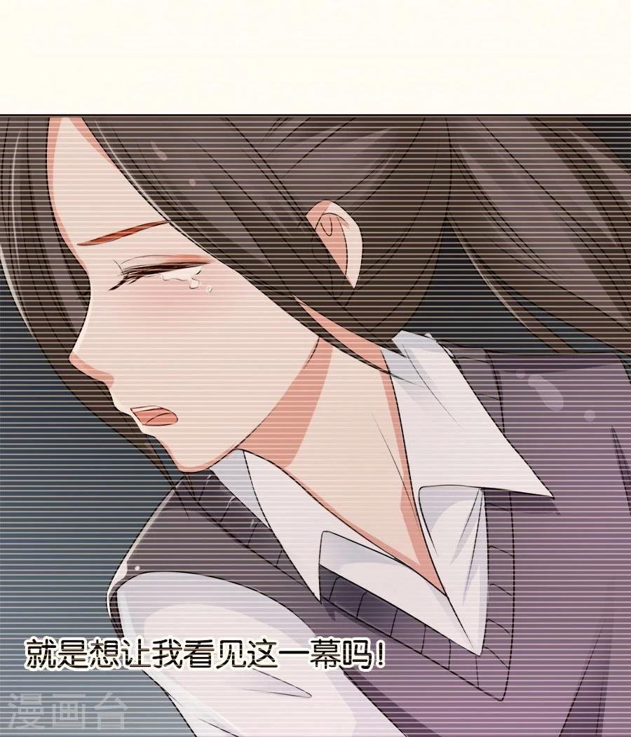 第14话 人为什么活着