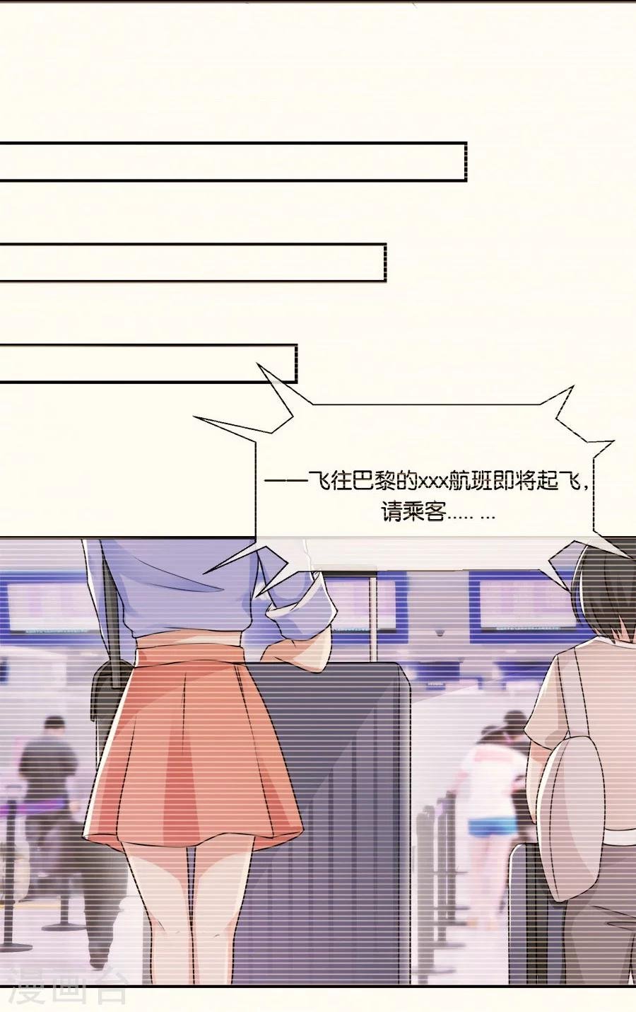 第14话 人为什么活着