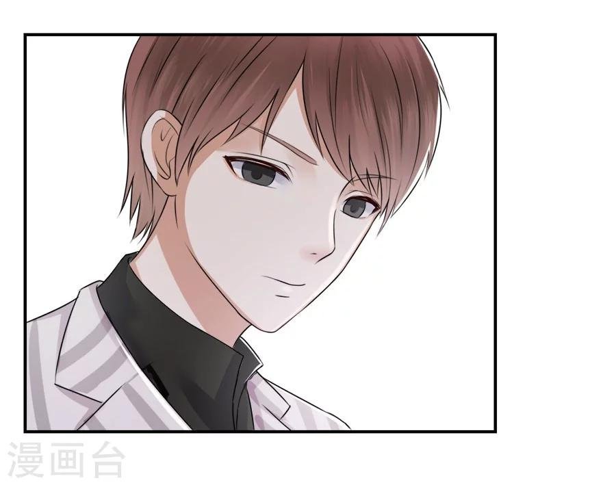 第14话 人为什么活着