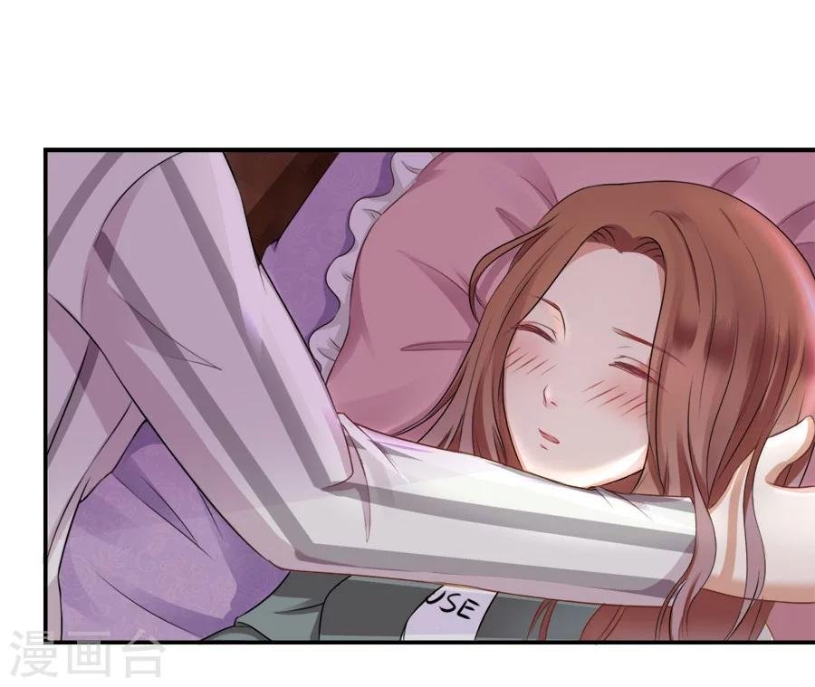 第14话 人为什么活着