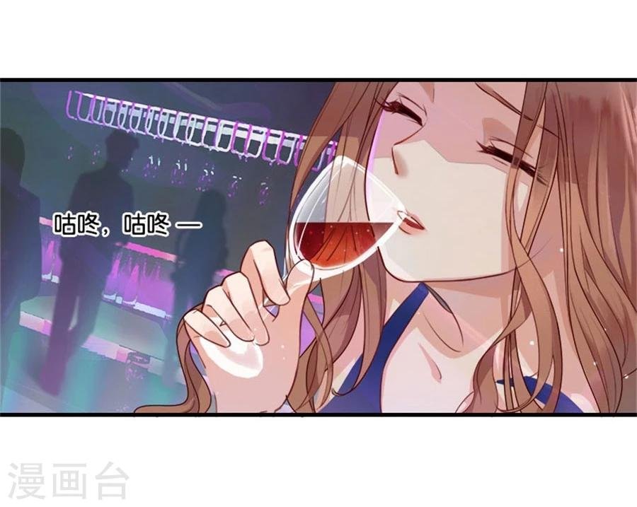第2话 重逢