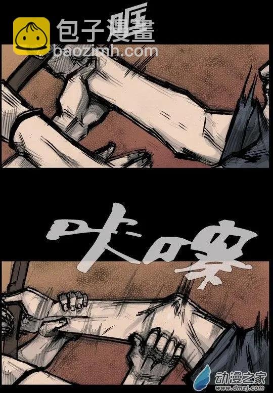 第176回
