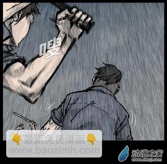 第176回