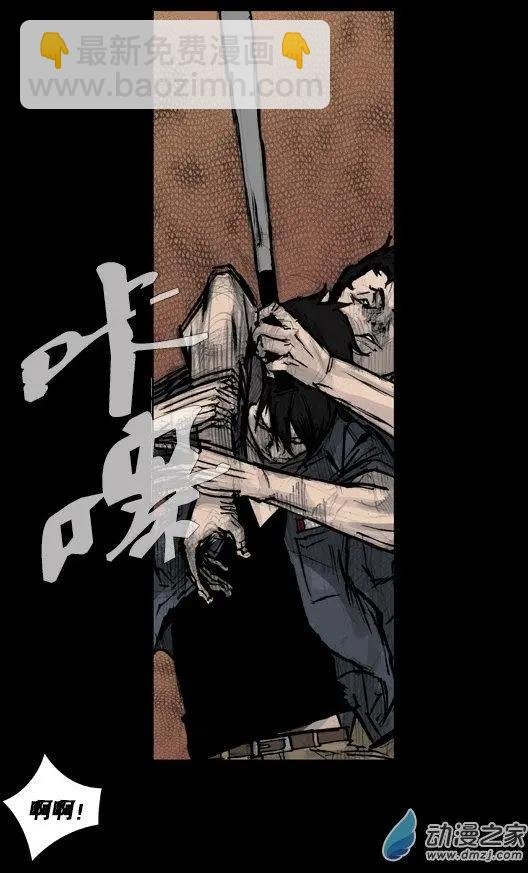 第176回