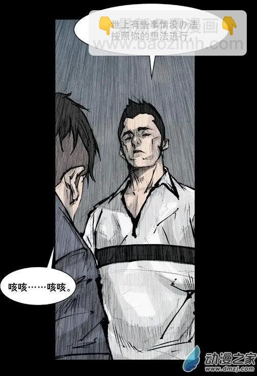 第176回