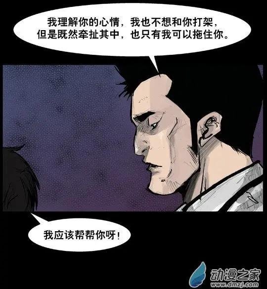 第176回