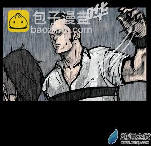 第176回