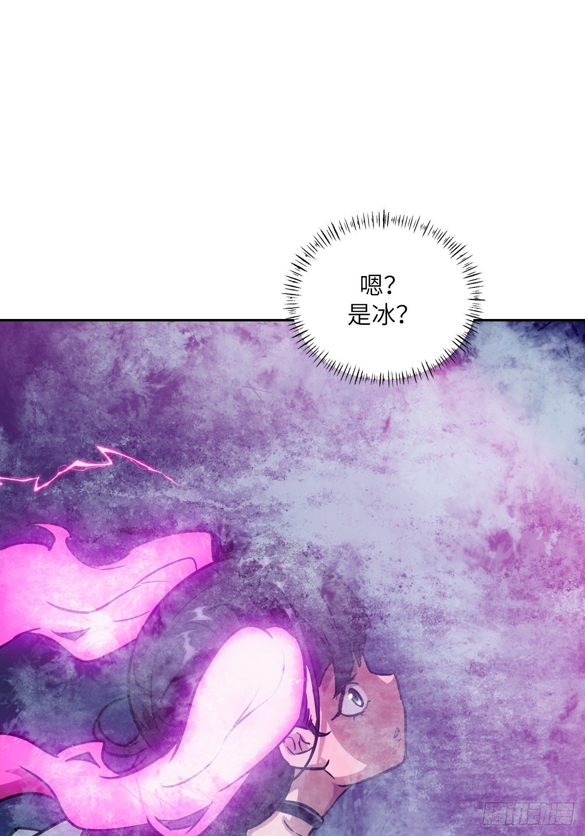 122 你不能杀我！