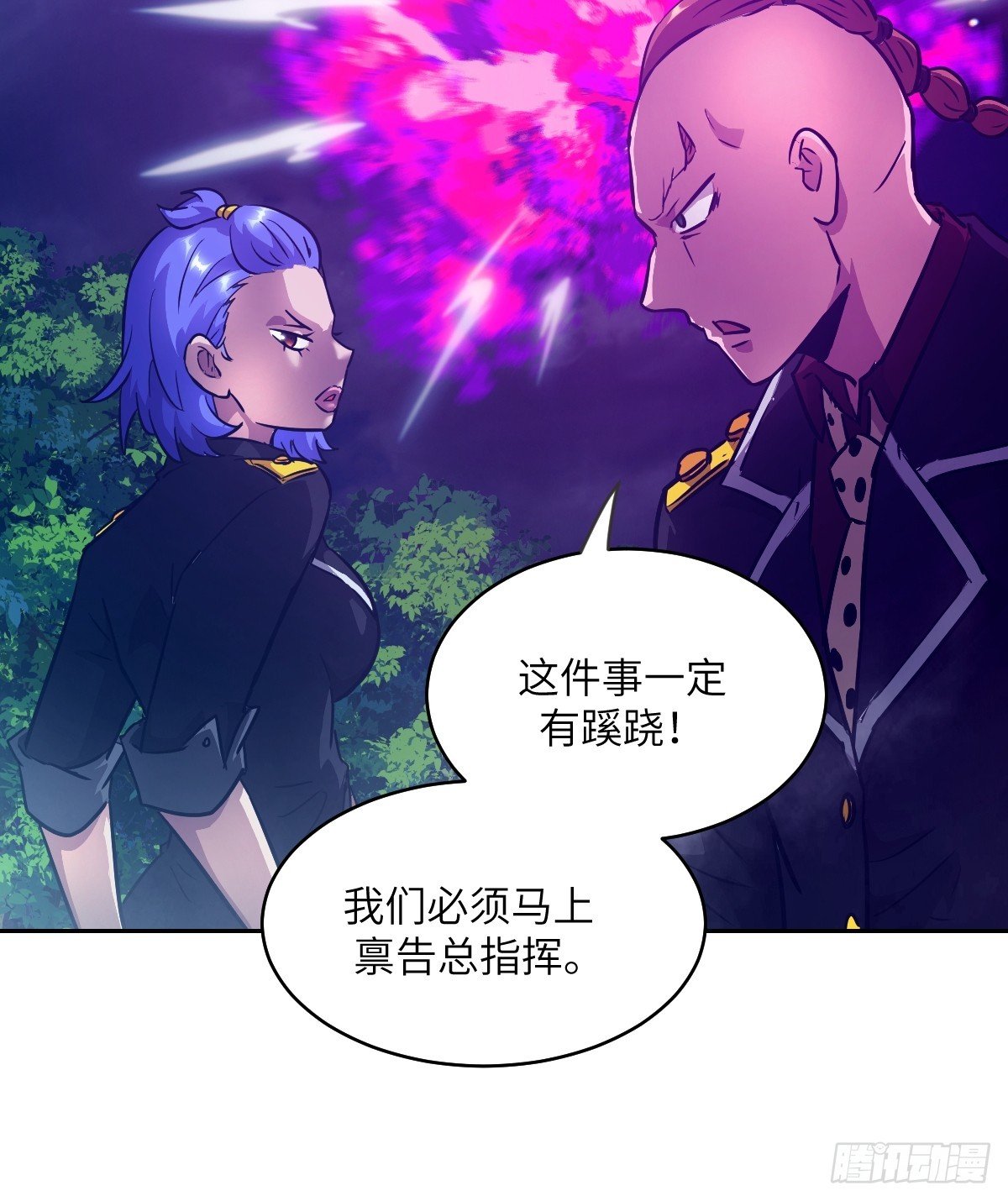 122 你不能杀我！