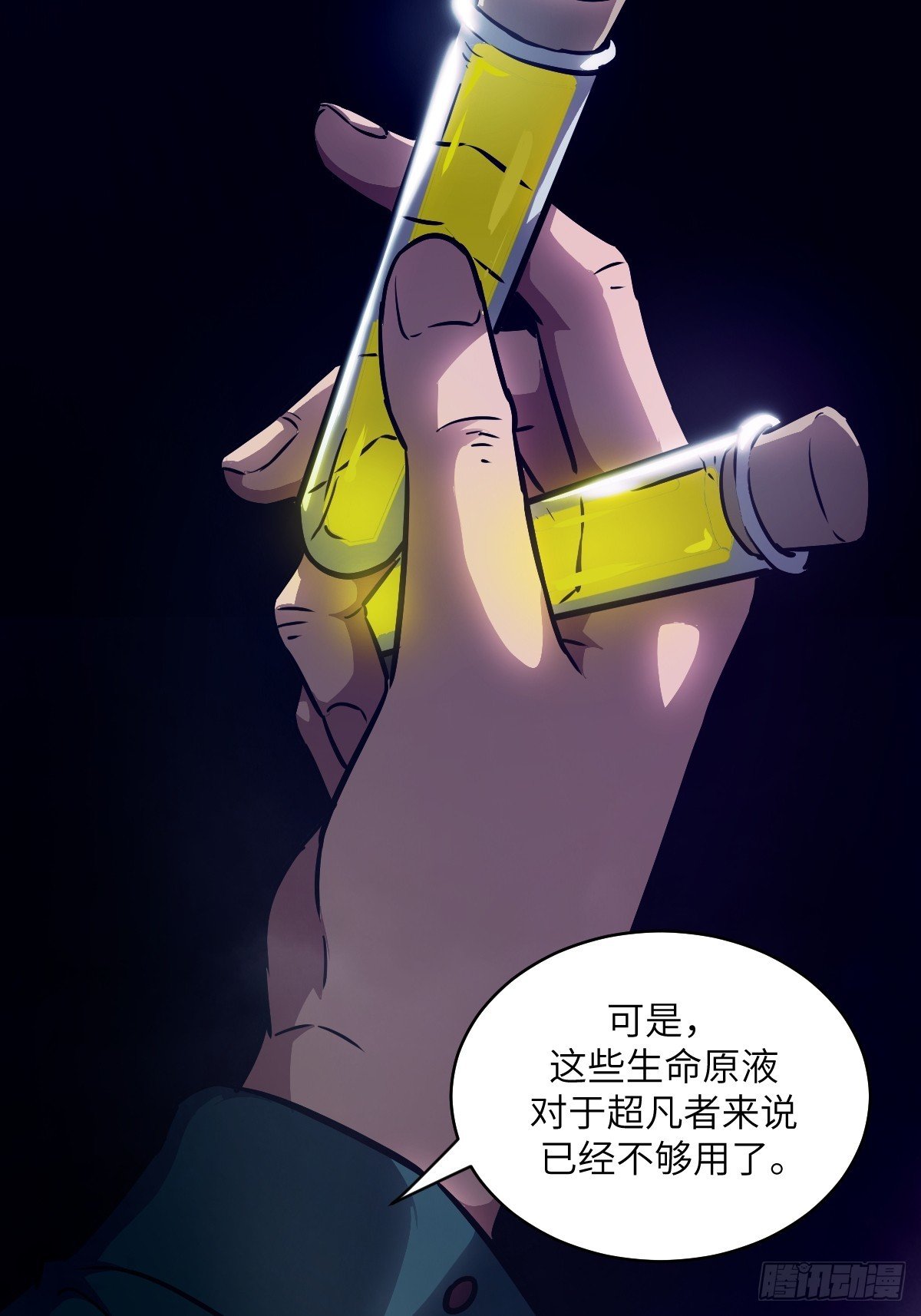 123 审判