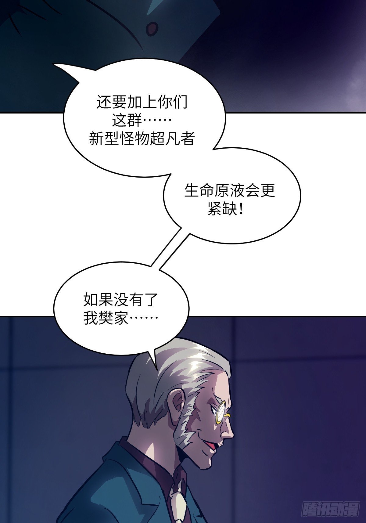 123 审判