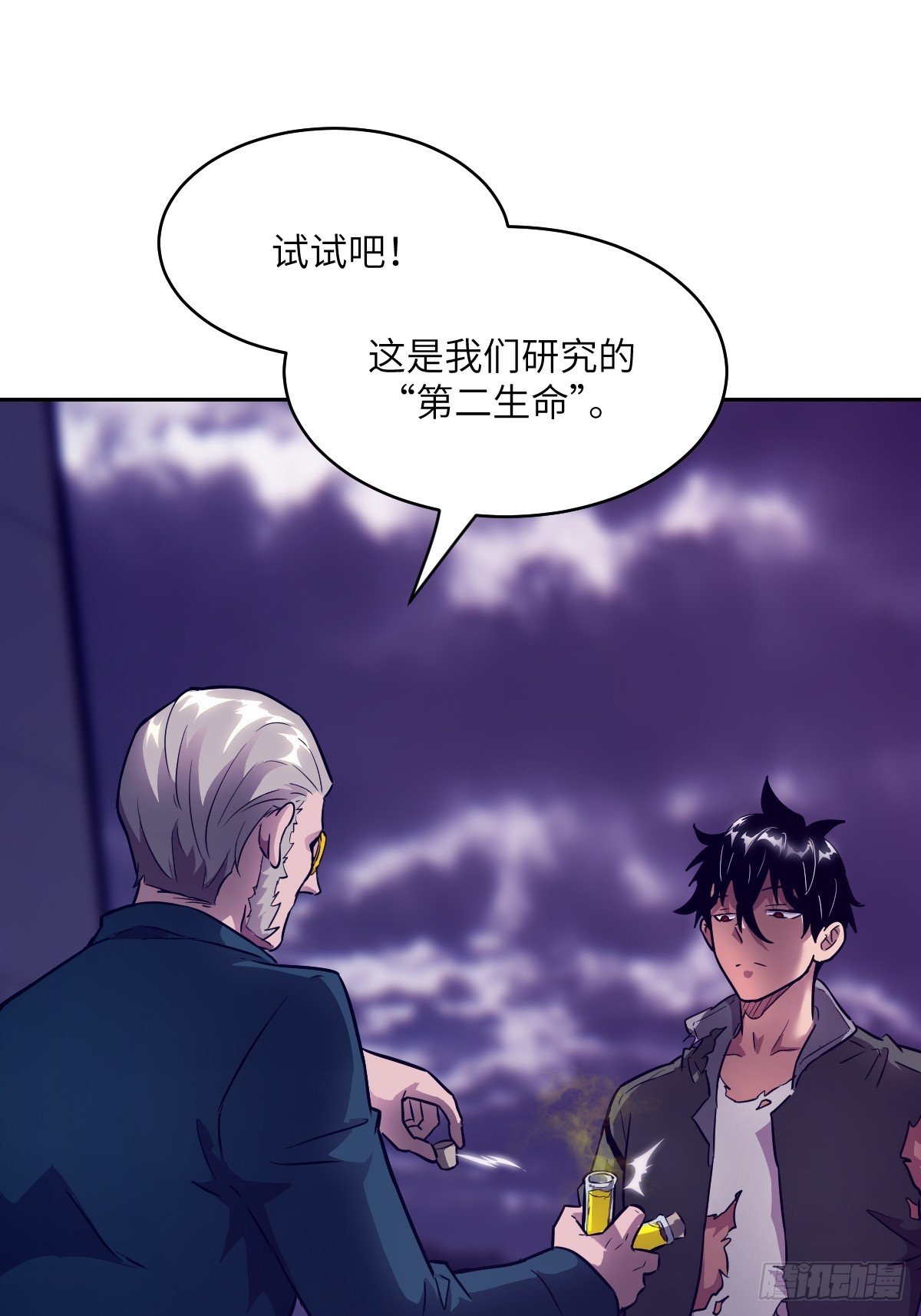 123 审判