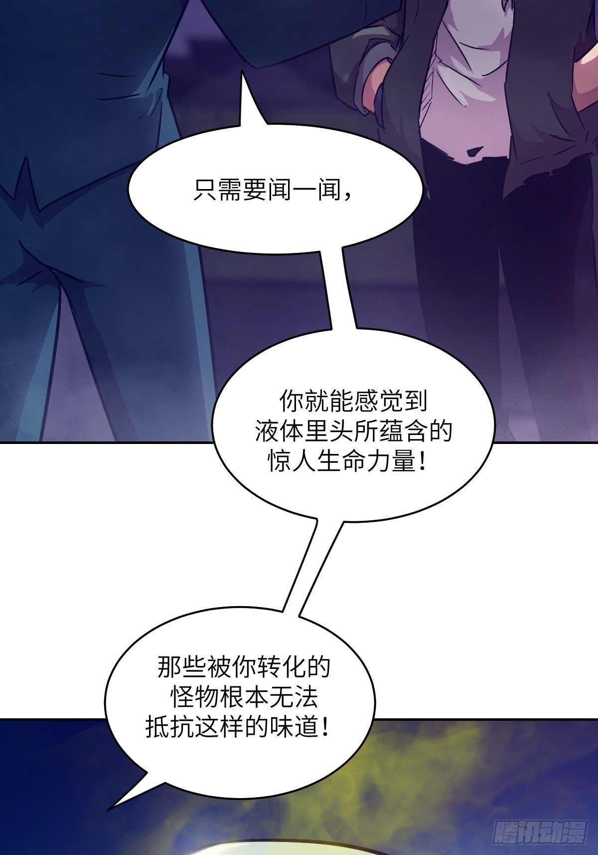 123 审判