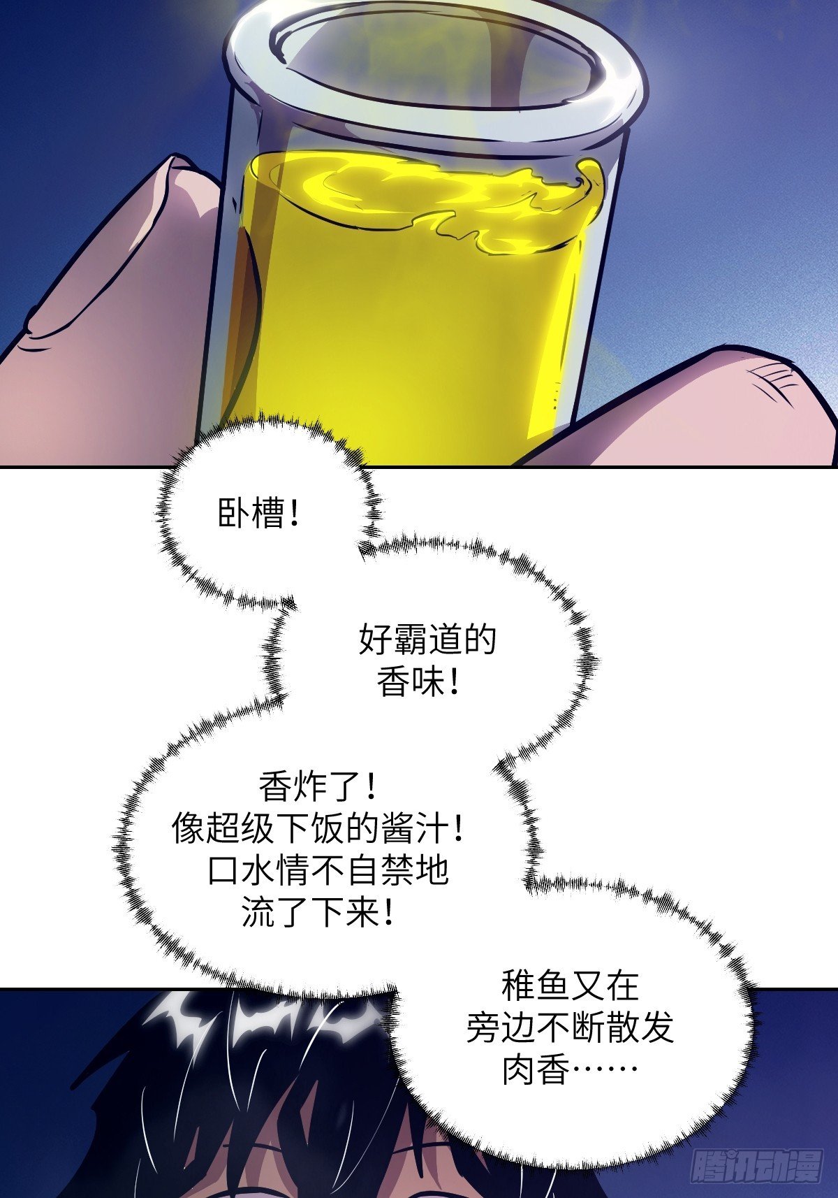 123 审判