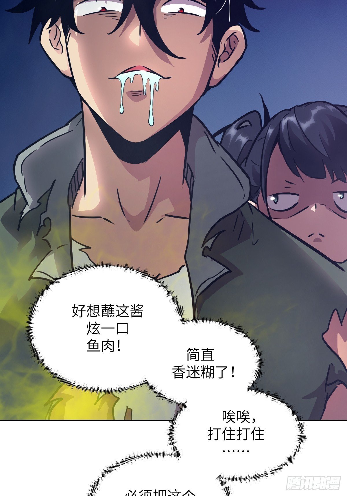 123 审判