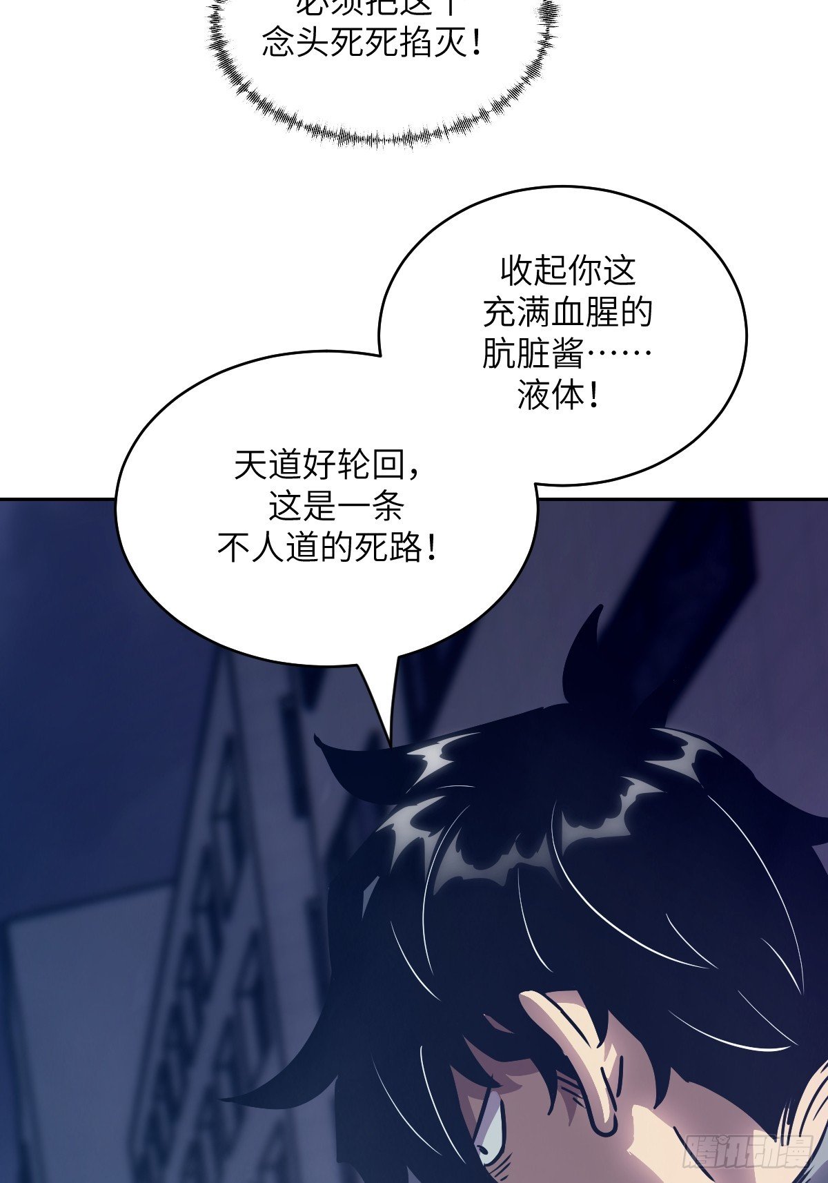 123 审判