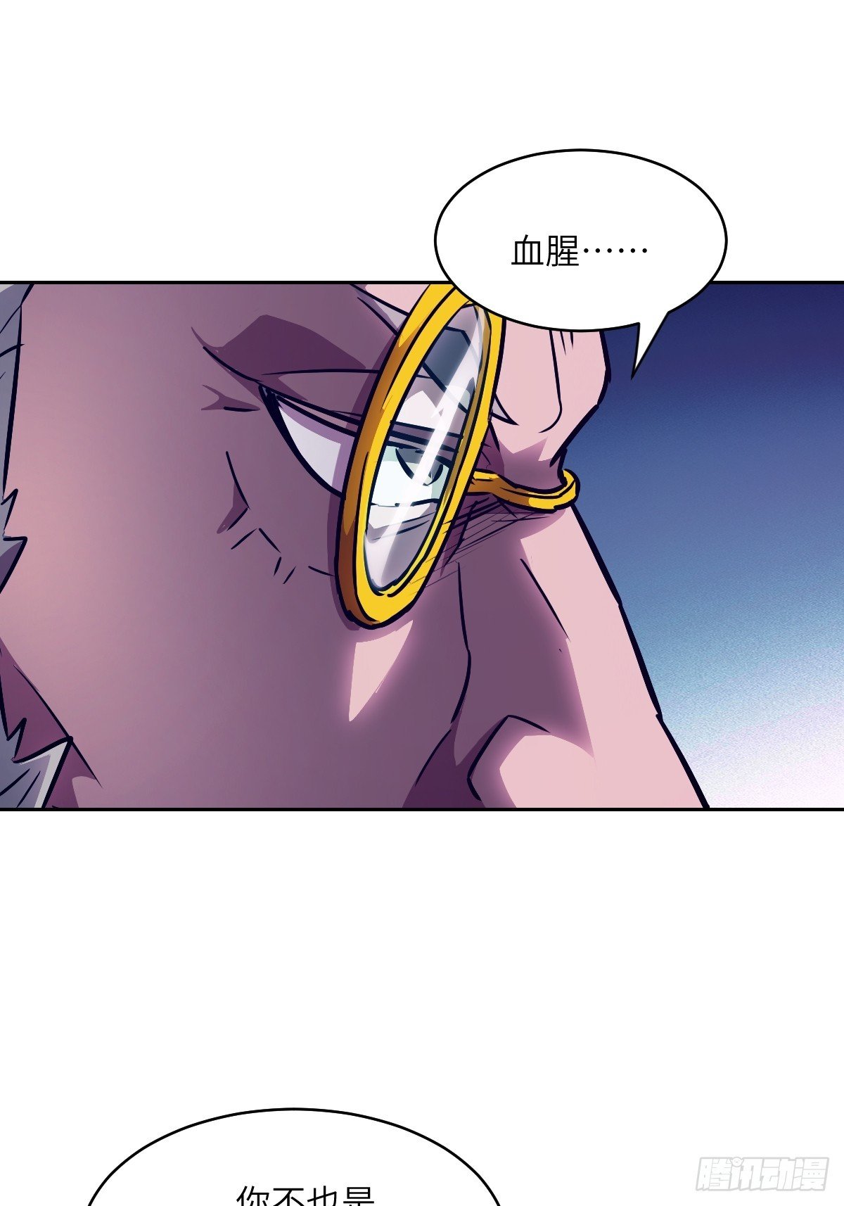 123 审判
