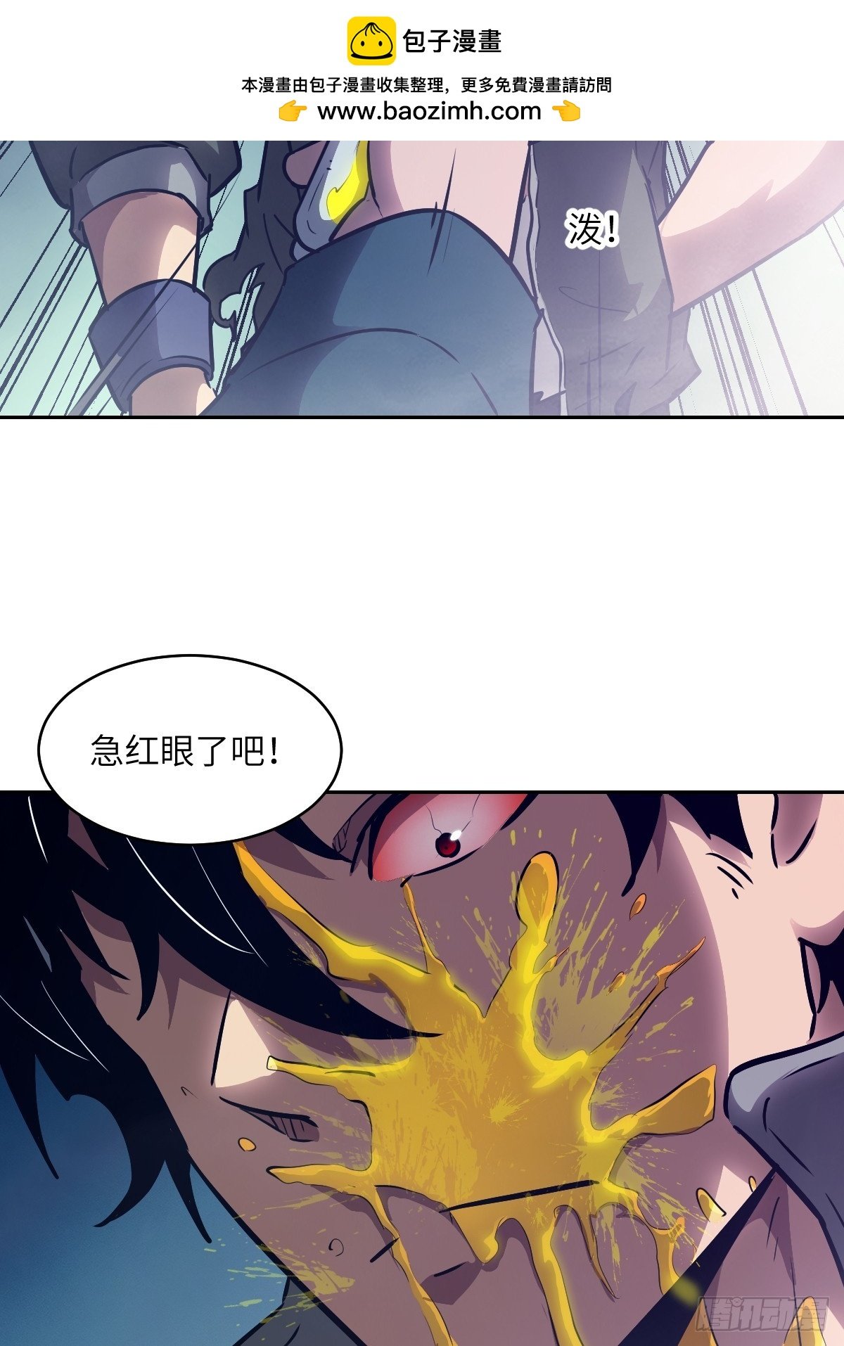 123 审判