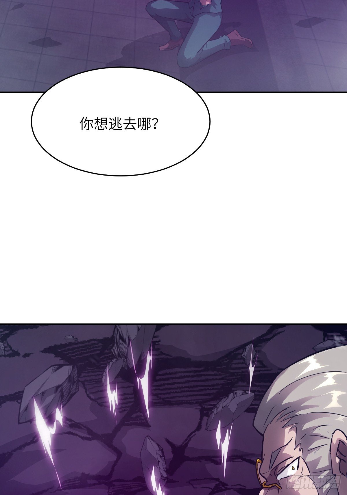 123 审判