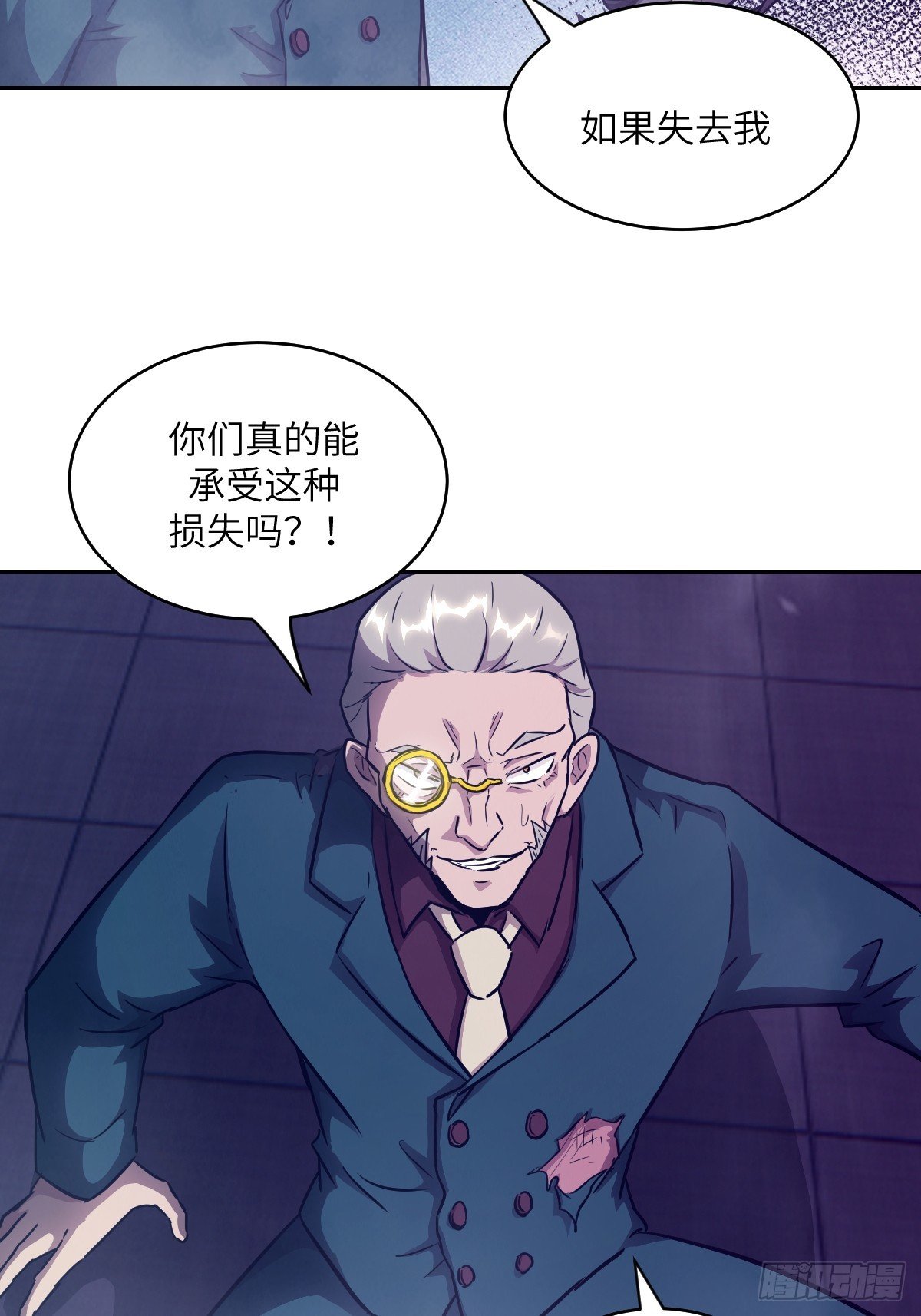 123 审判