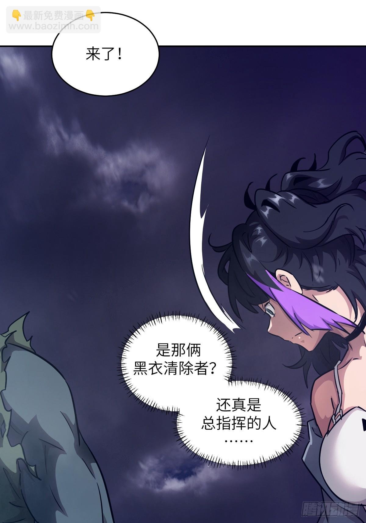 123 审判