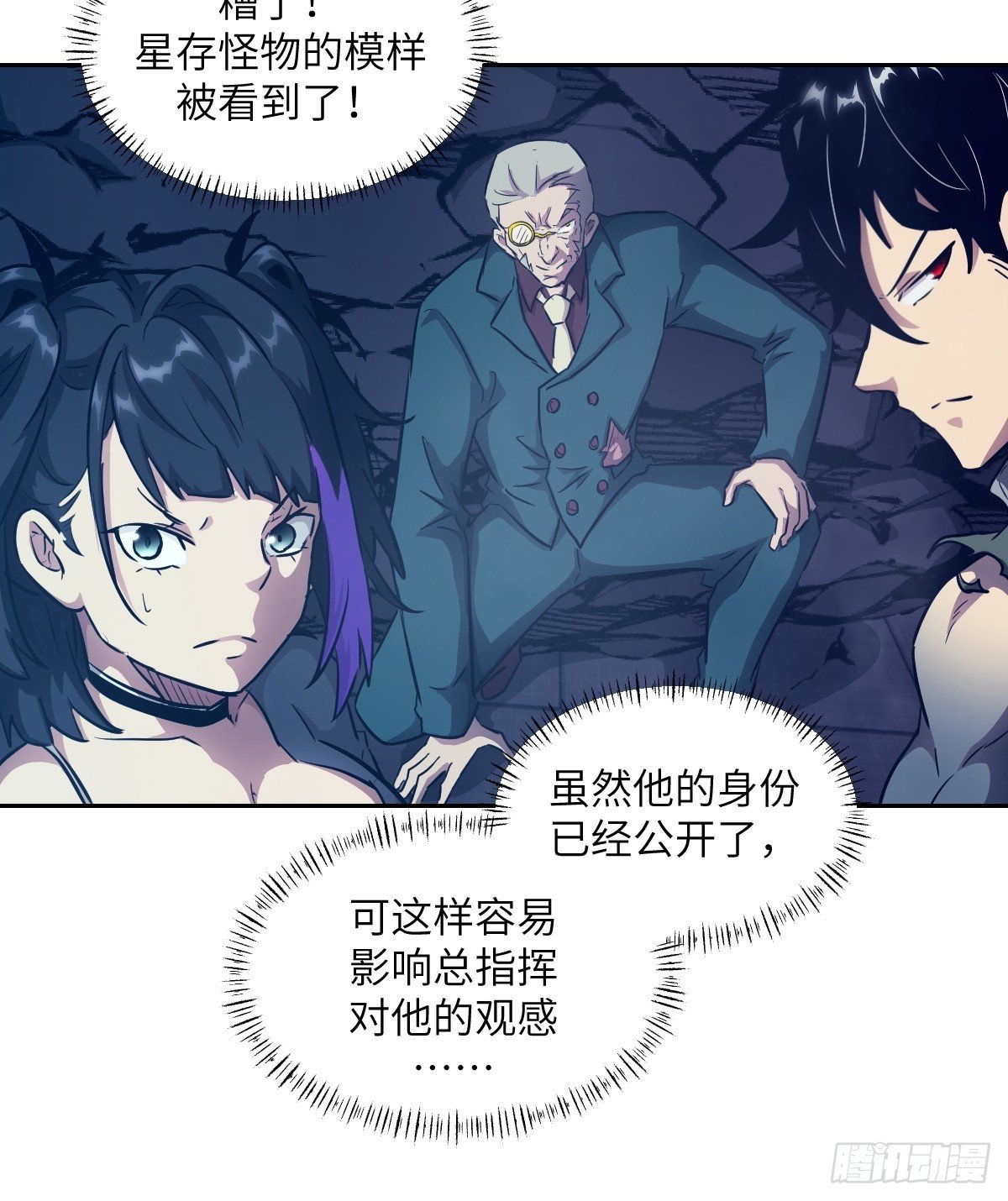 123 审判