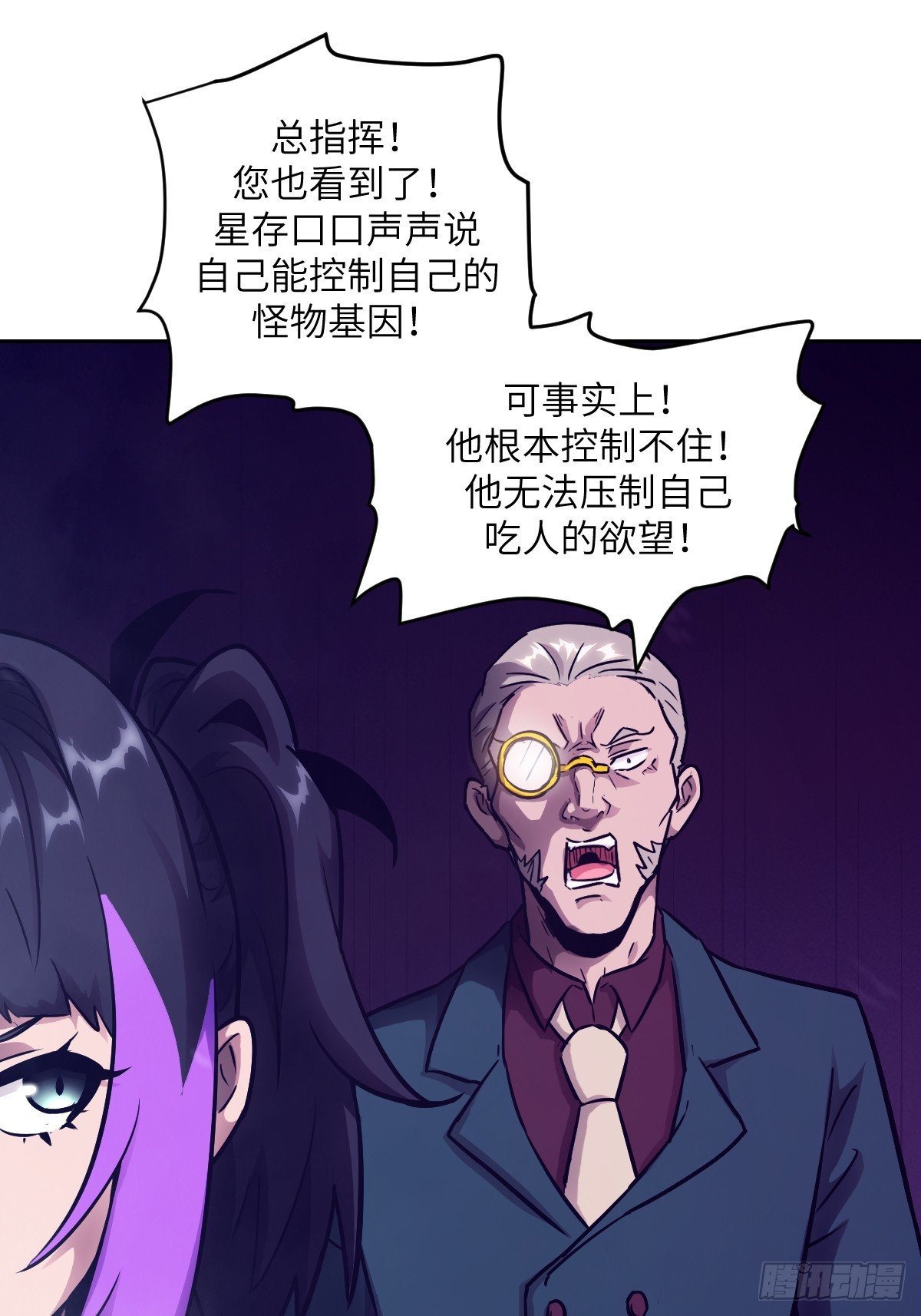 123 审判