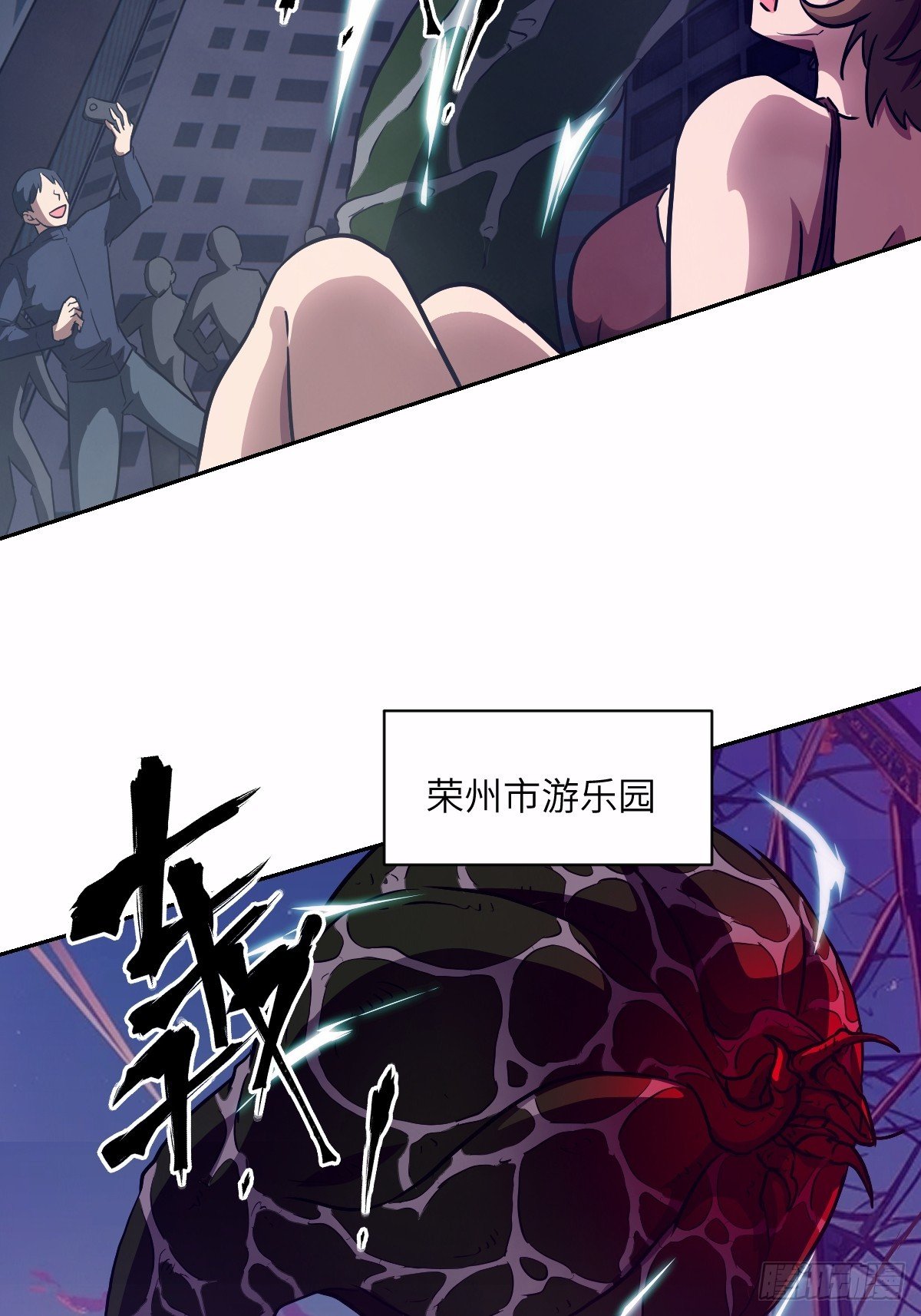 124 不能等到开花