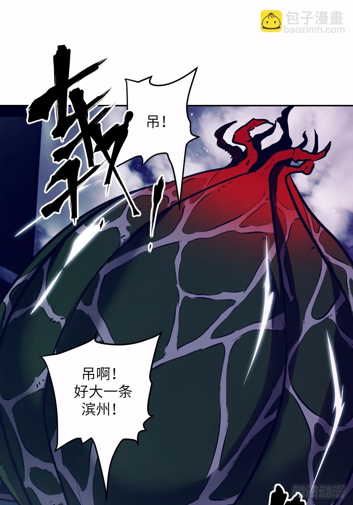 124 不能等到开花