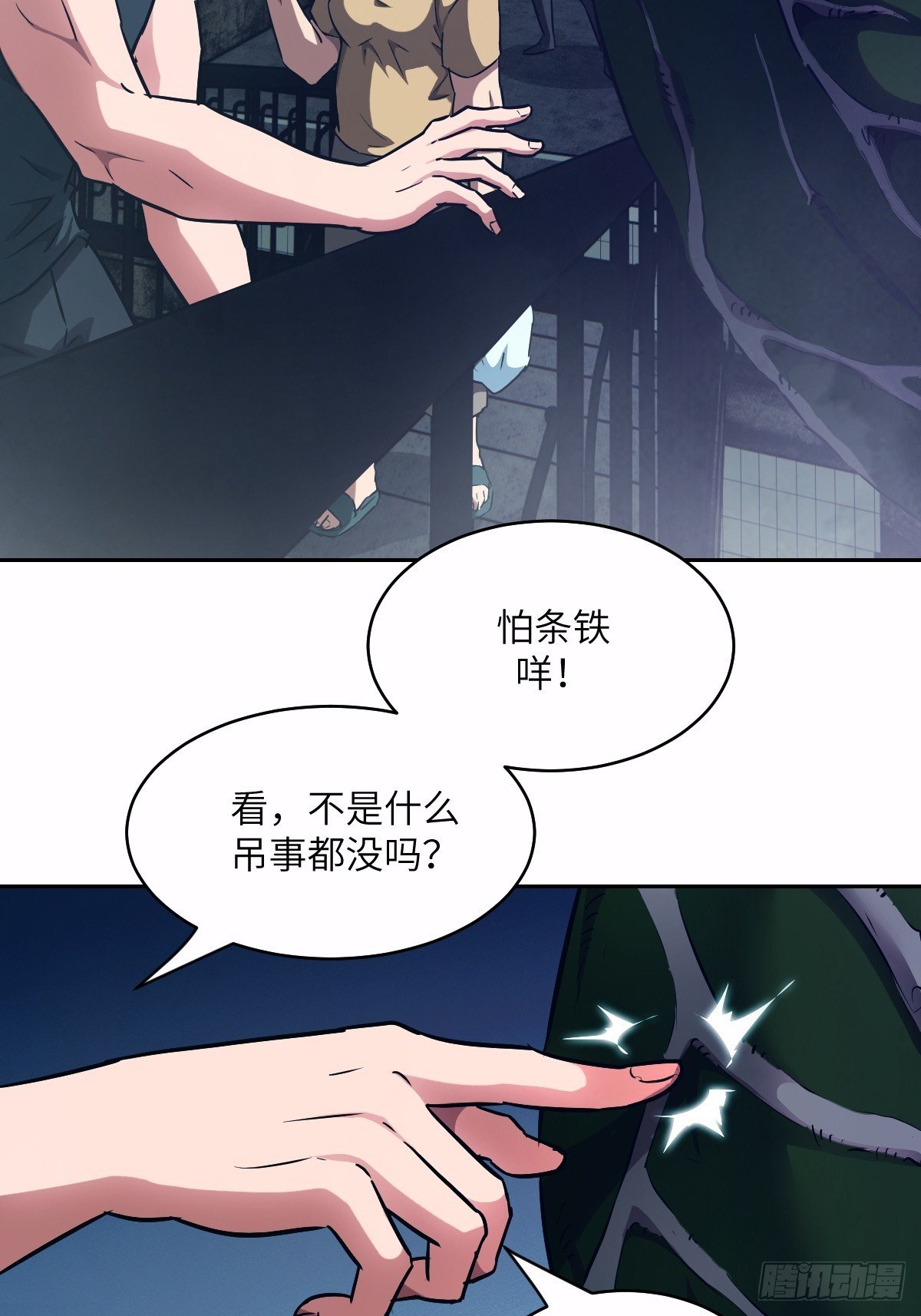 124 不能等到开花