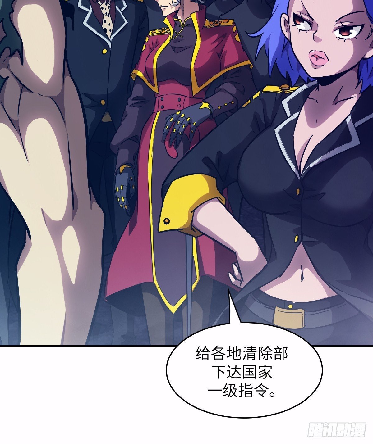 124 不能等到开花