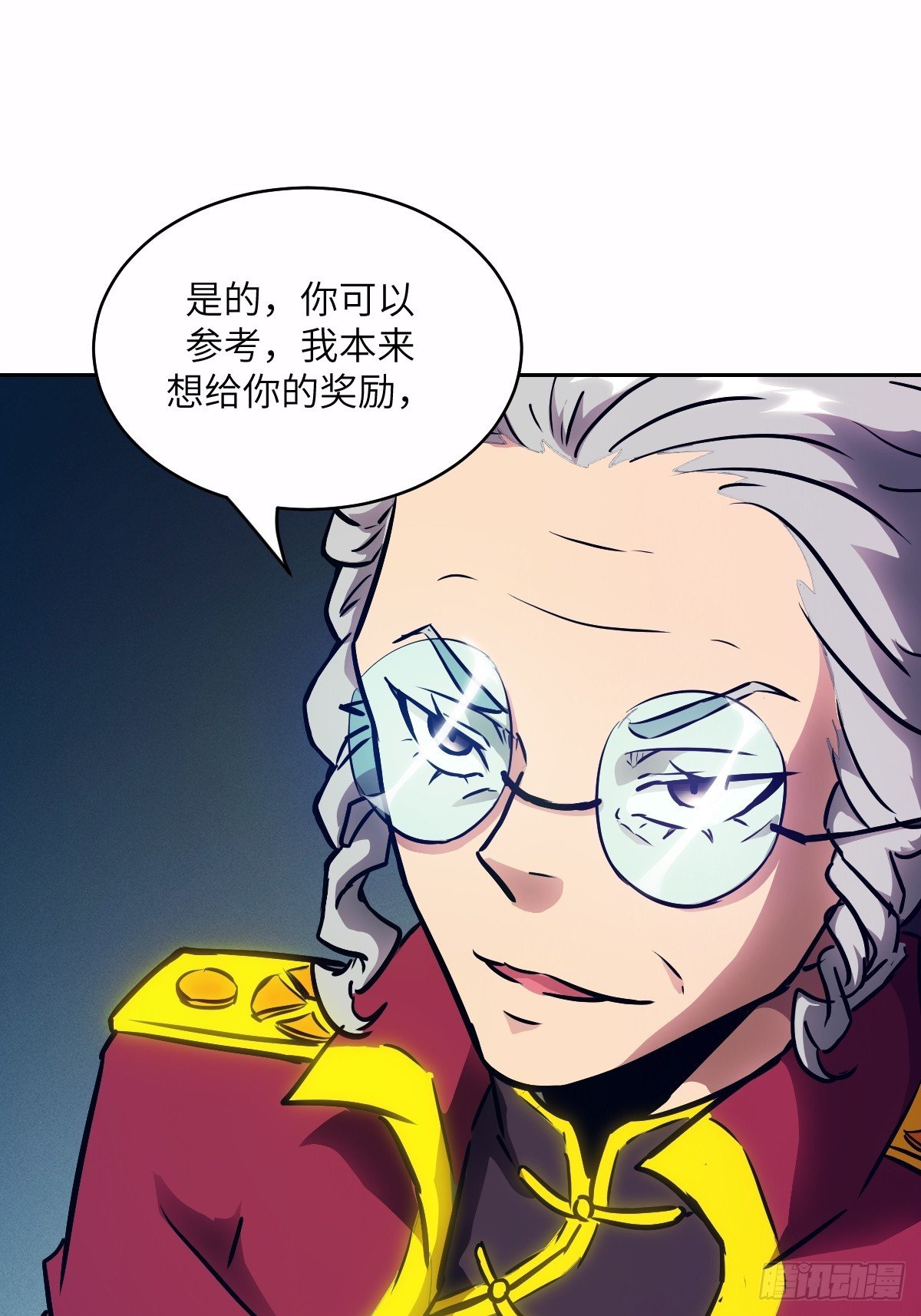 124 不能等到开花