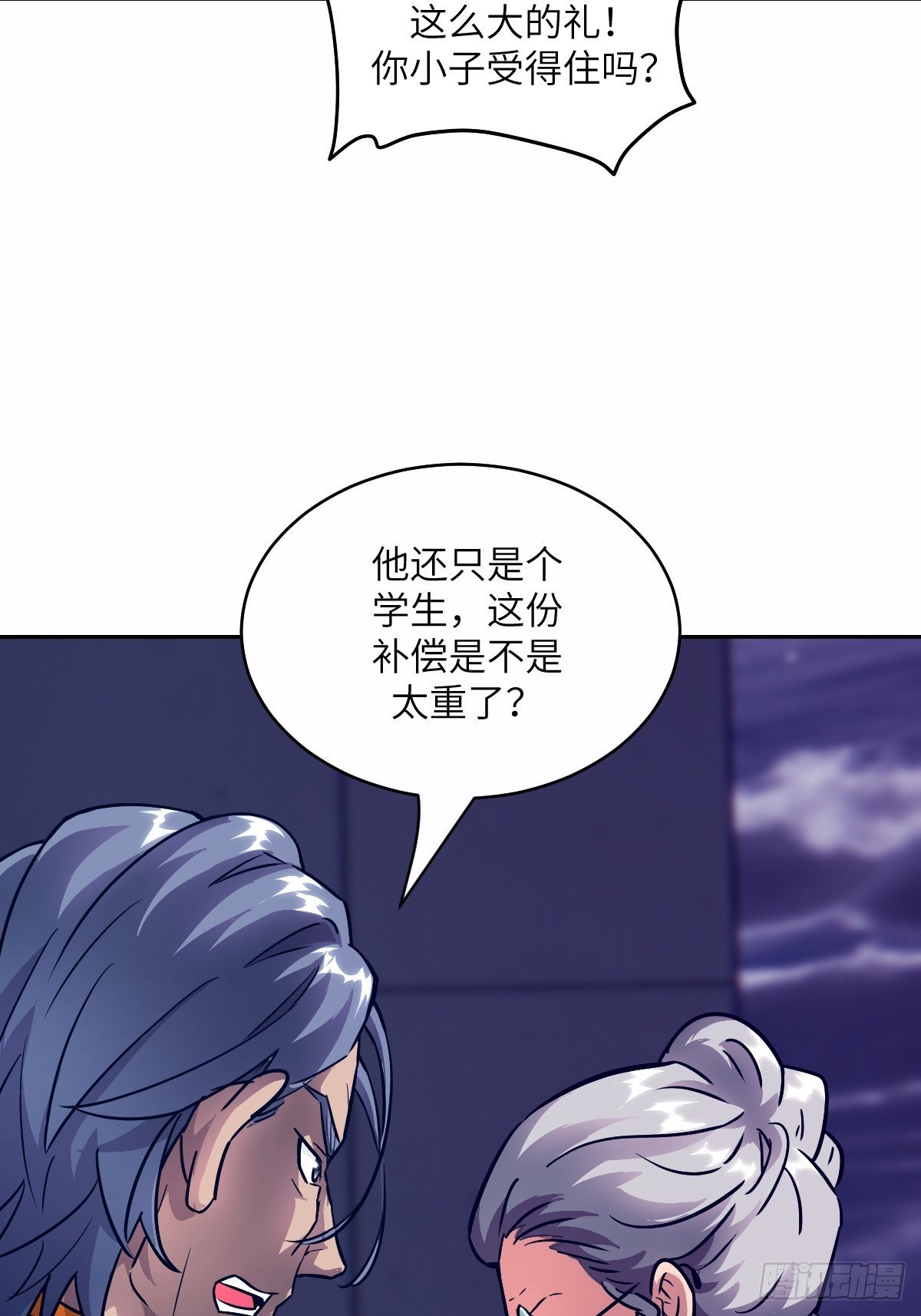 124 不能等到开花