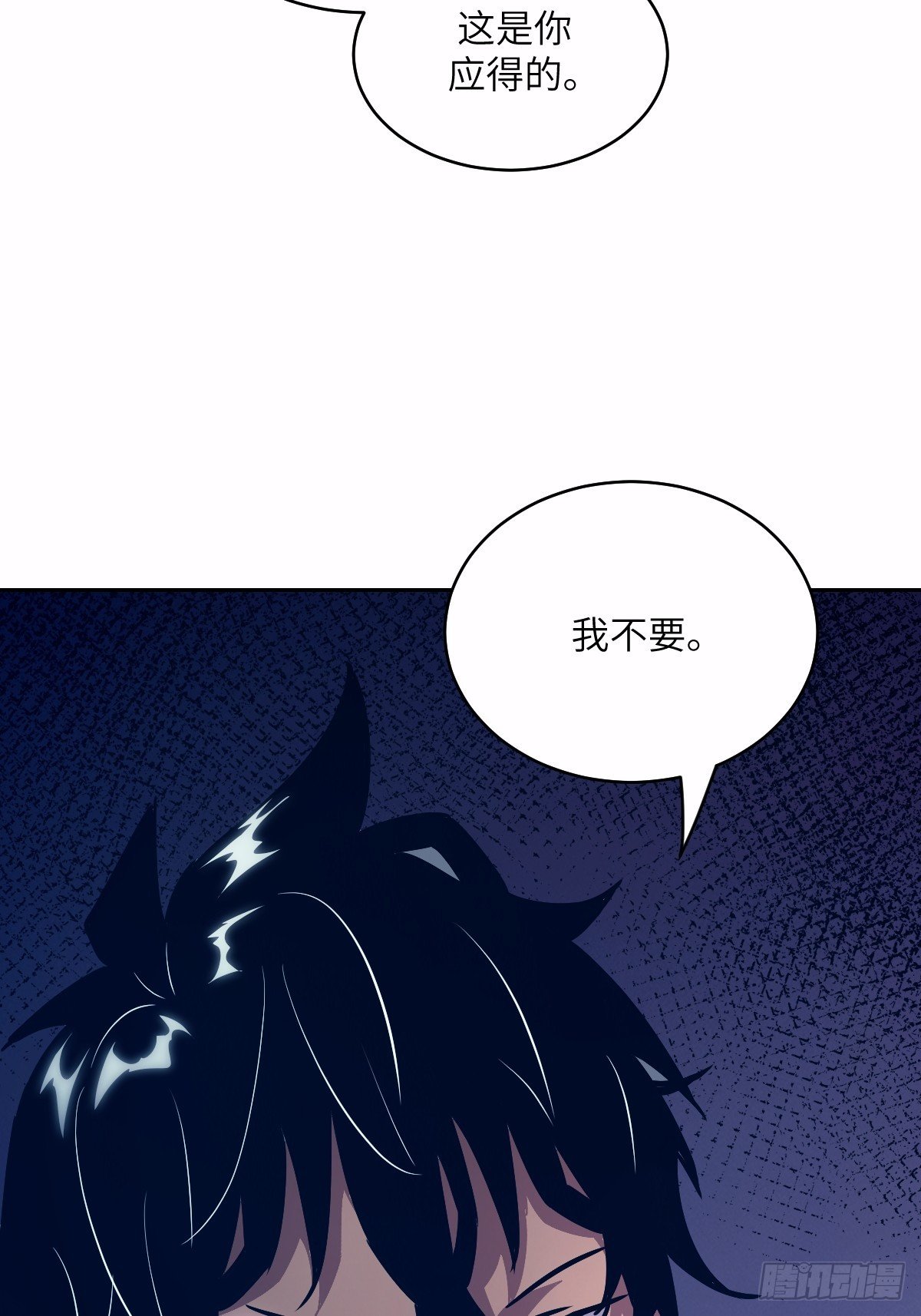 124 不能等到开花