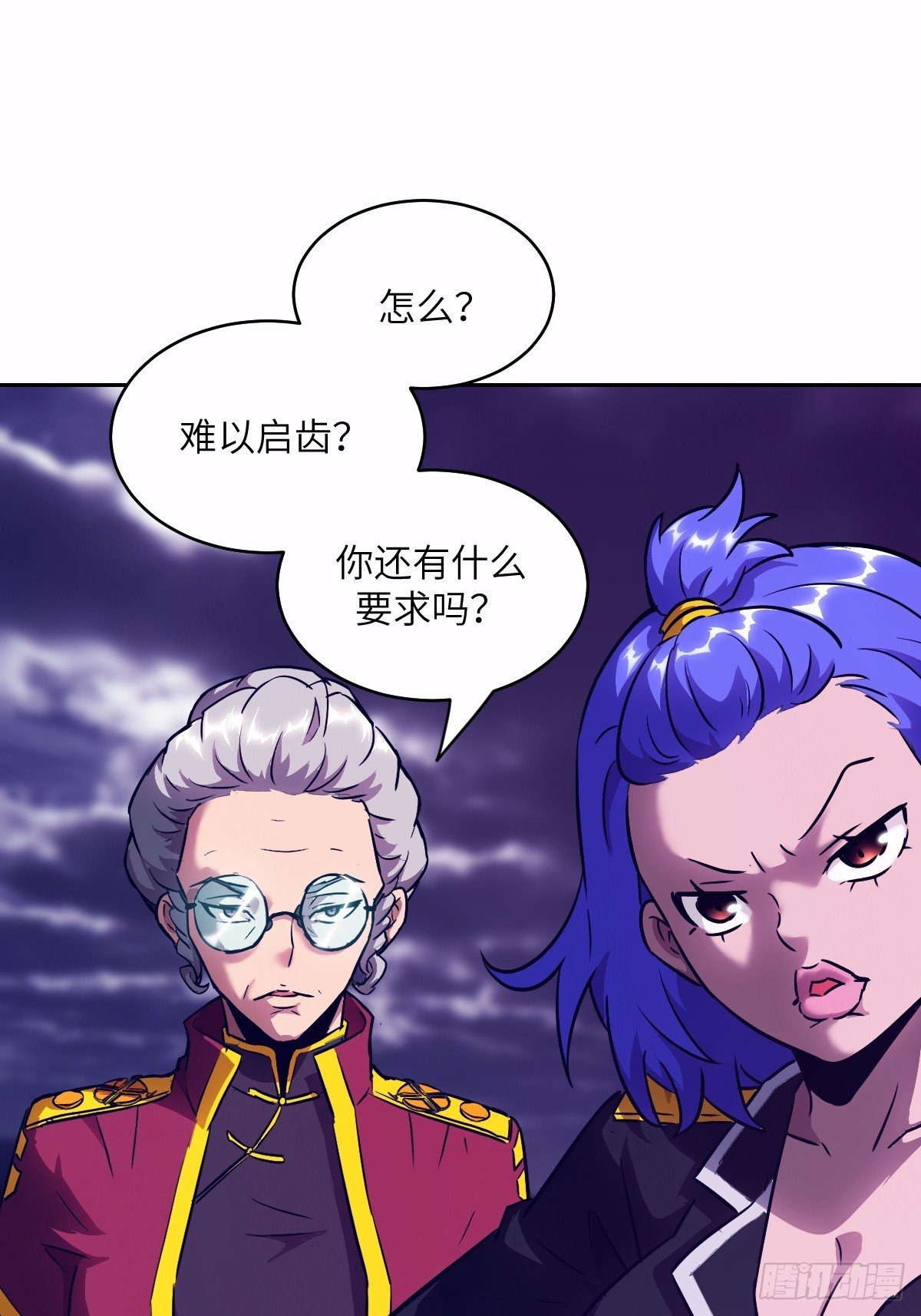 124 不能等到开花