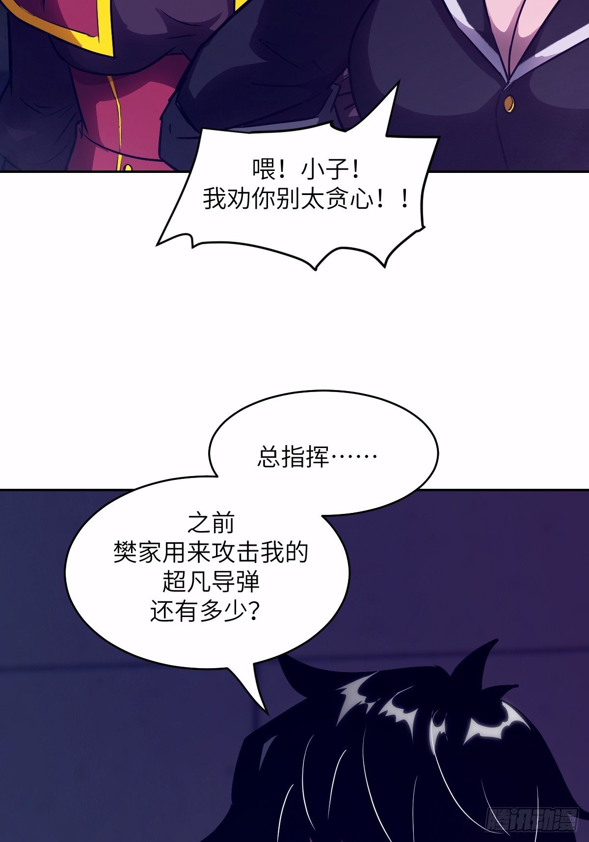 124 不能等到开花