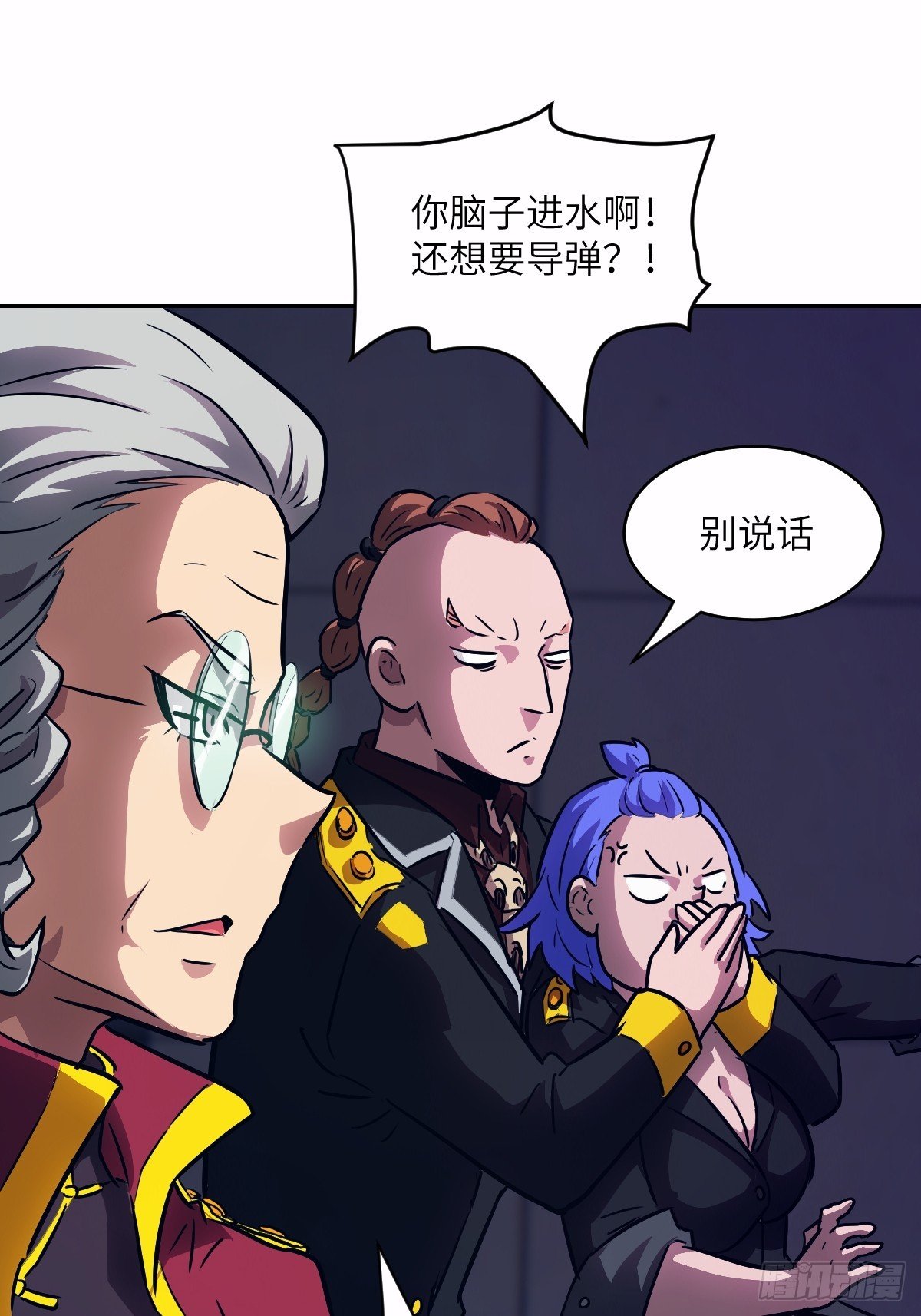 124 不能等到开花