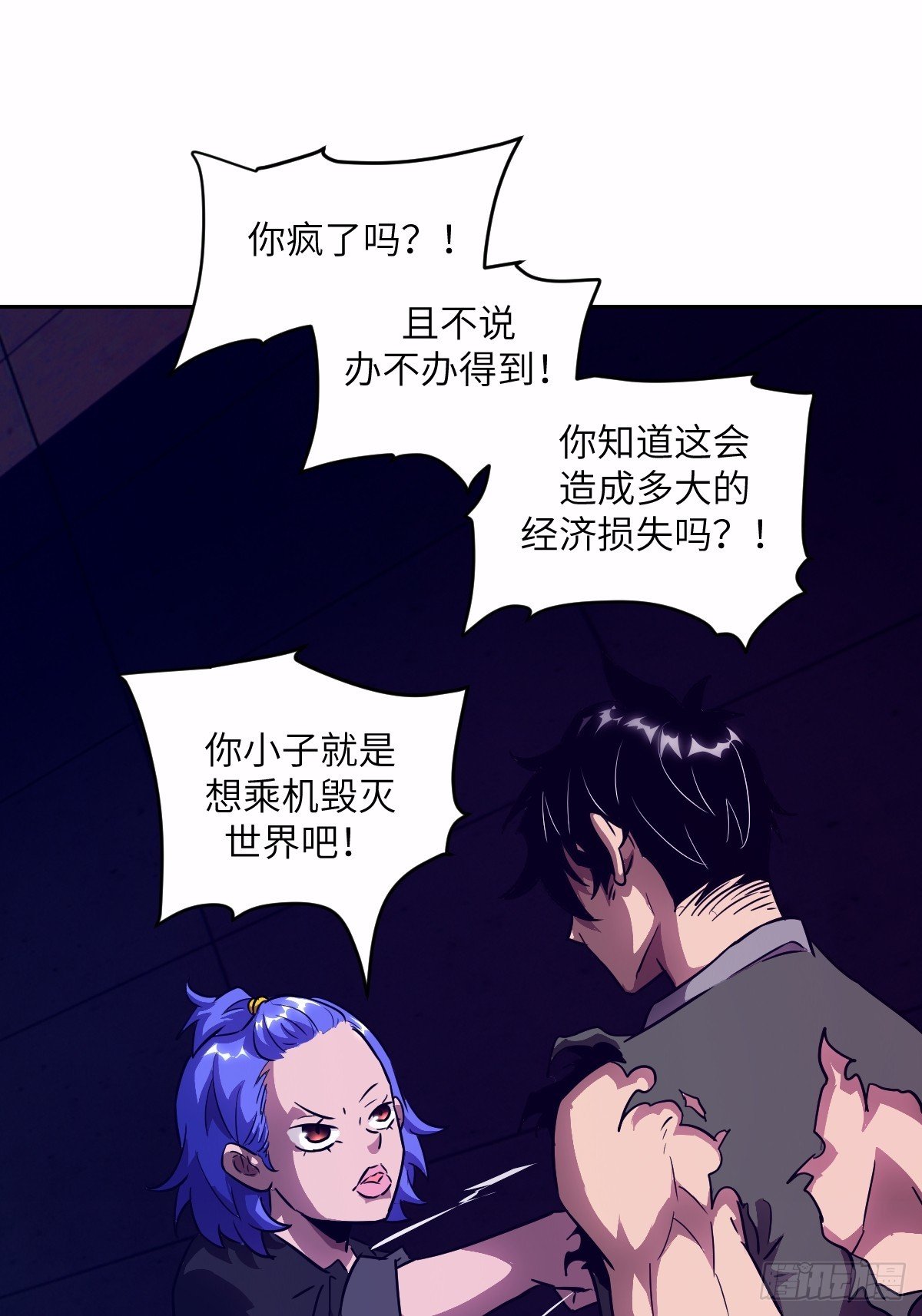 124 不能等到开花