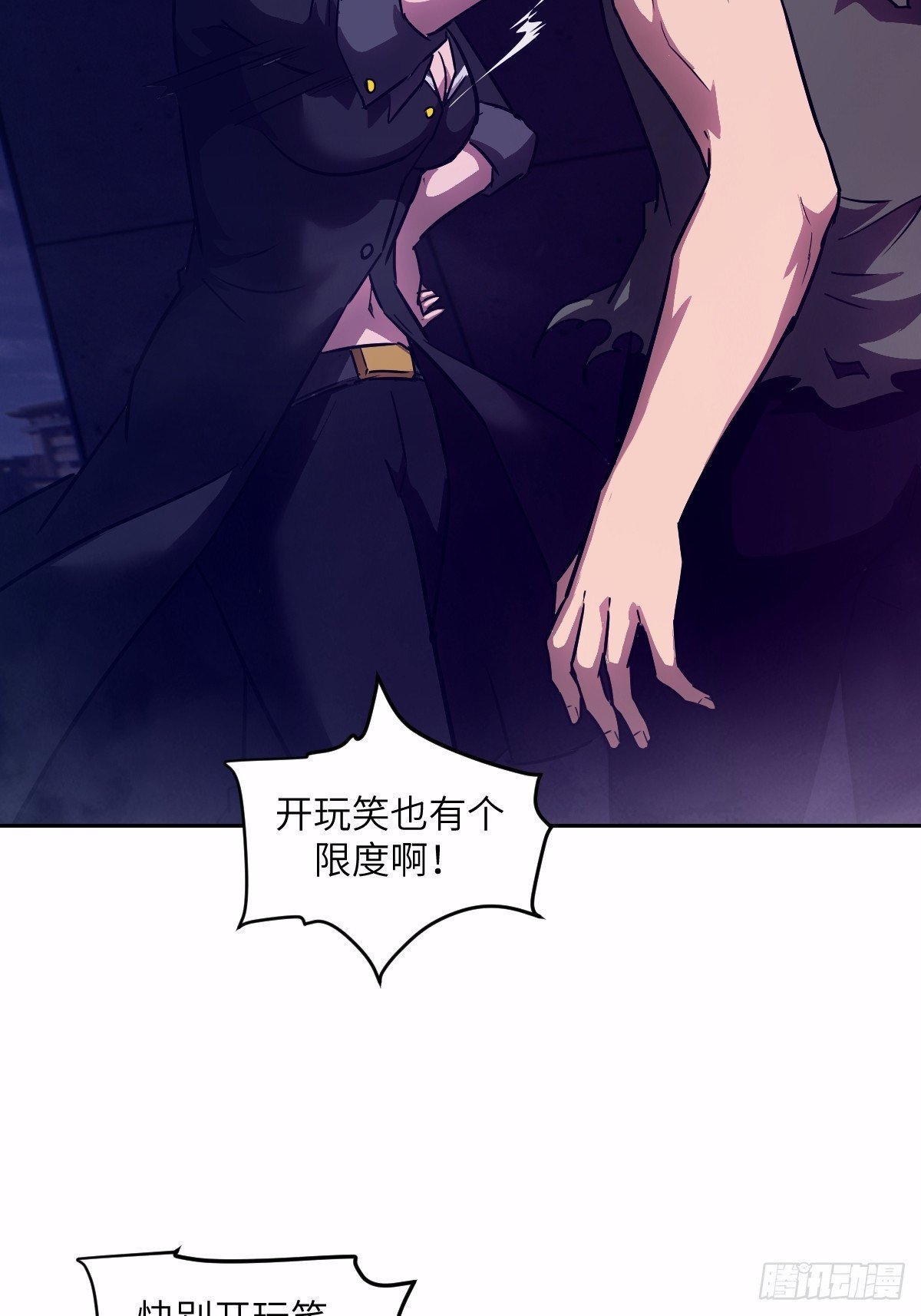 124 不能等到开花