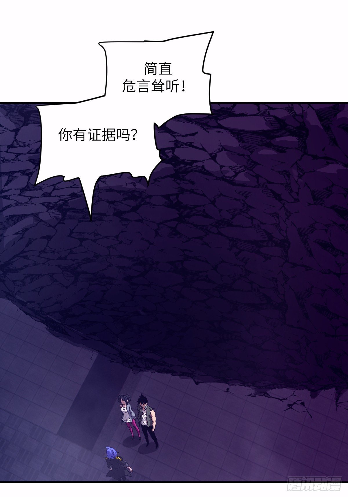 124 不能等到开花
