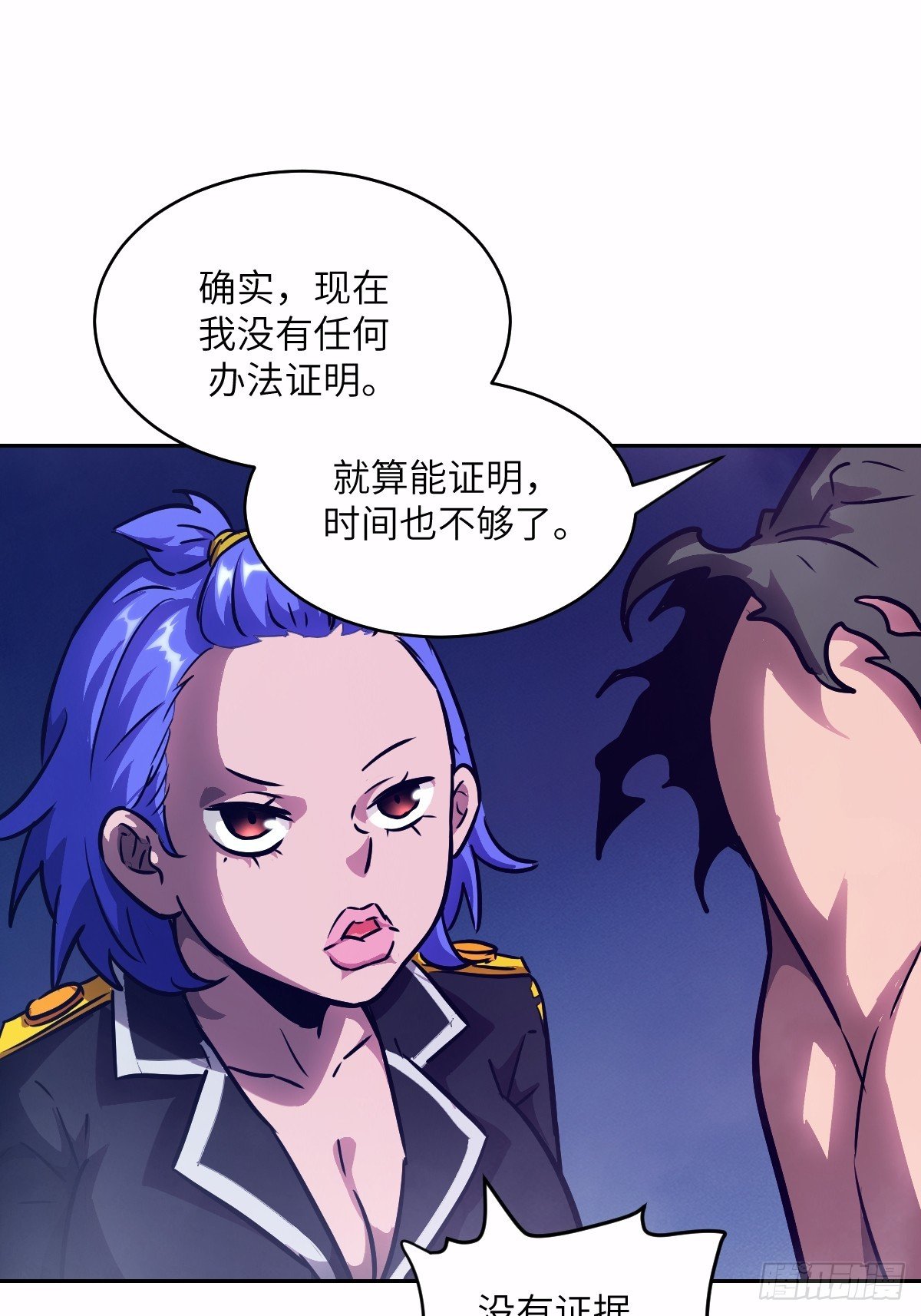 124 不能等到开花