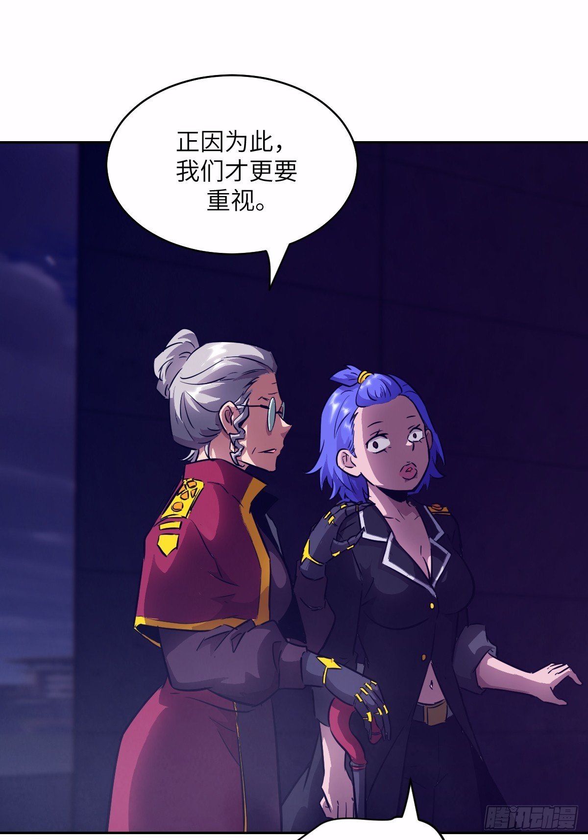 124 不能等到开花