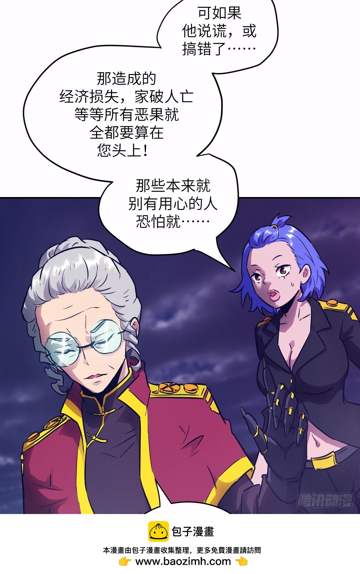 124 不能等到开花