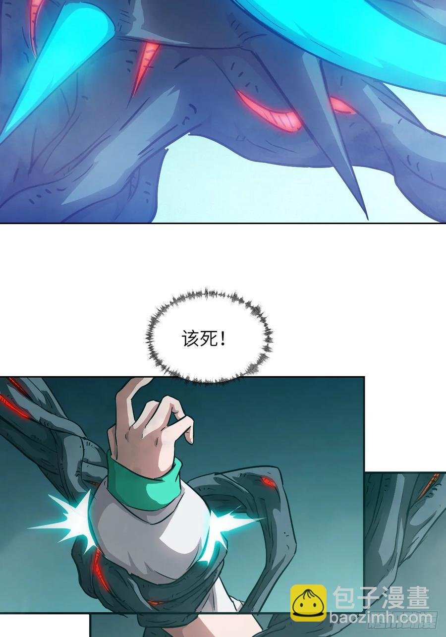 047 家人们，我可能恋爱了